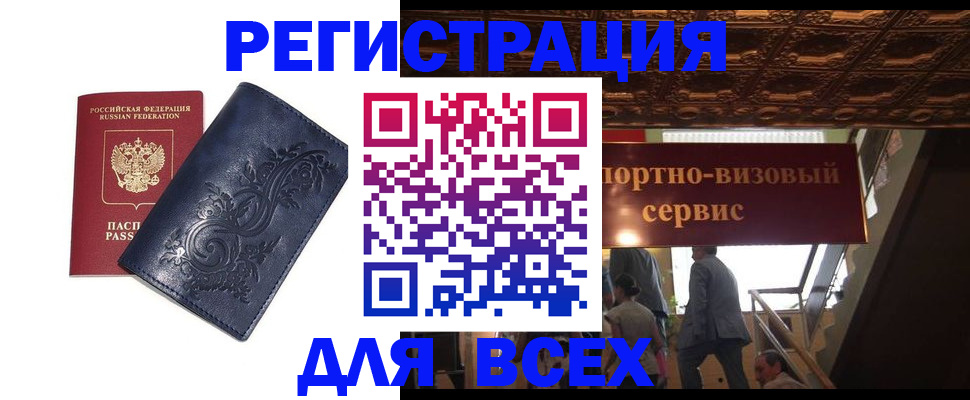 форма 3 в Кашине